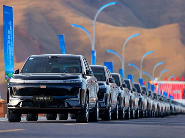 GEELY Galaxy M9 Leads the Way as the Duku Highway Reopens in Full
