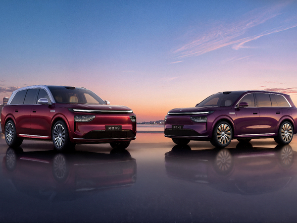 Empowered by Huawei Qiankun, the Yijing X9 Redefines the Flagship SUV Standard