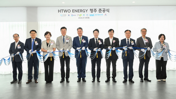 HYUNDAI Motor Group Expands Its Hydrogen Infrastructure Network