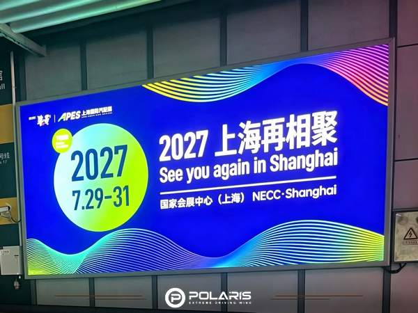 POLARIS Attends APES 2026 to Expand Partnership Opportunities